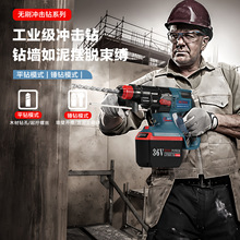BOSS��ʿ36V���ʟoˢ���ʽ����N�怛_��荻��������I��