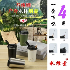 打火机;充电打火机;烟盒