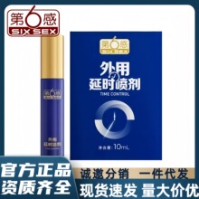 �����������ӕr����10ml���ԇ��F���ݱ�����ľ������Ȥ��Ʒ���l