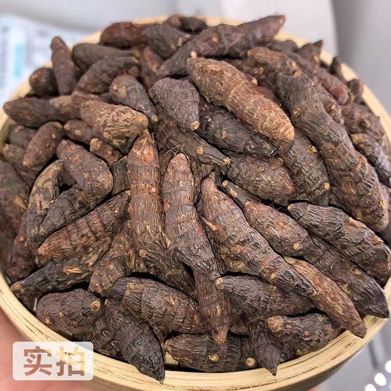 Xiang Fu Cyperus Rhizome 500g Dried Xiang Fu Mi Whole Slices for TCM Decoction and Herbal Tea specifications