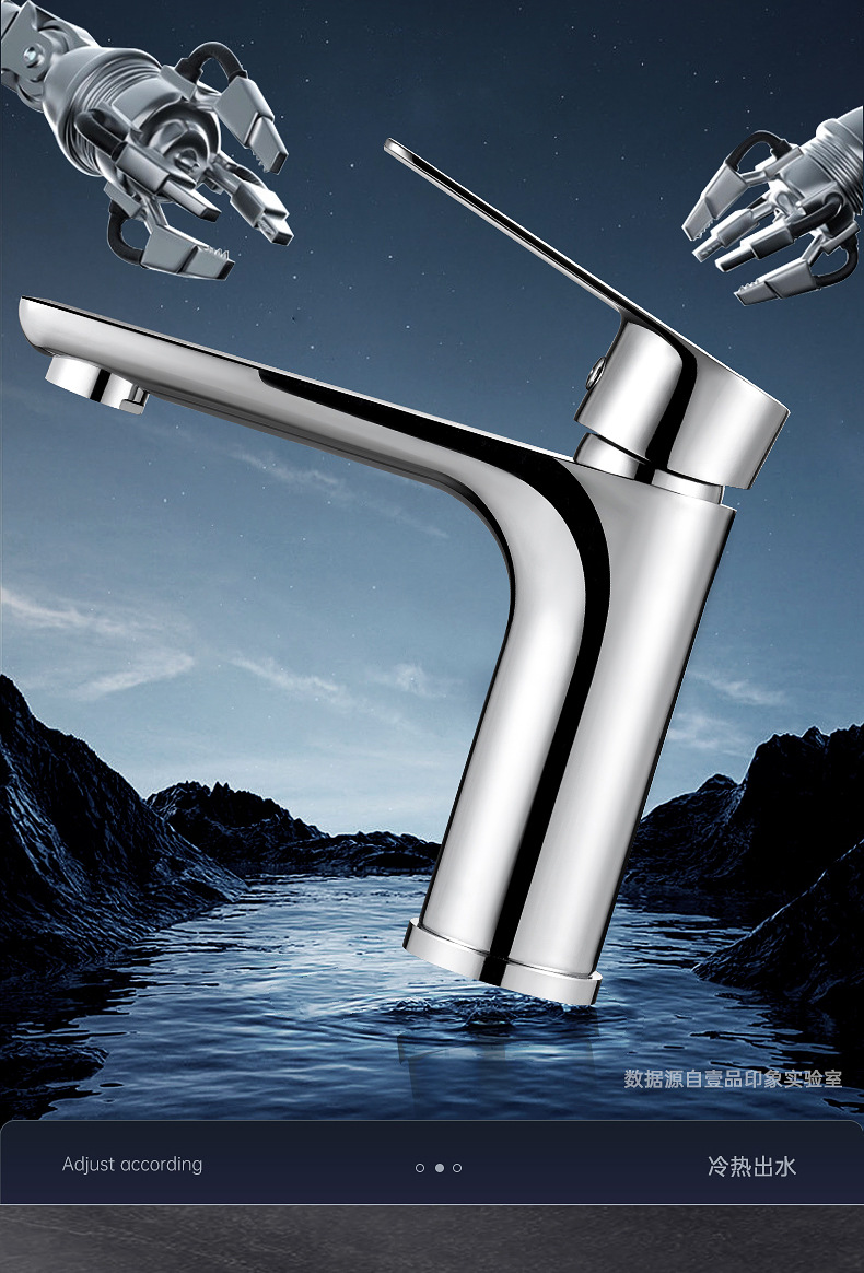 Stainless steel washbasin, hot and cold water faucet, bathroom cabinet, washstand, basin faucet, bathroom sink faucet undefined
