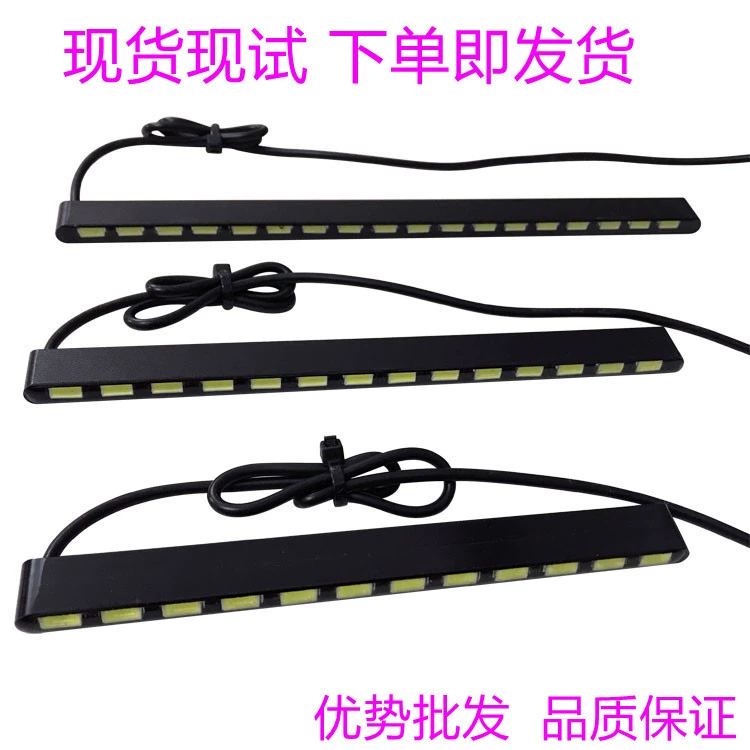 Модификация автомобиля светодиодный свет 7030 яркие бусины лампы светодиодные дневные ходовые огни высокой мощности дневные ходовые огни