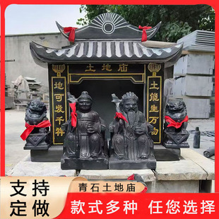 ʯ�����؏R��ʯ���ع��ŏR����ʯ���؏R�������ɽ��R