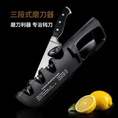 Cross-border multifunctional diamond four-in-one sharpener portable outdoor handheld fast tungsten steel ceramic grinder and scissors for fine grinding