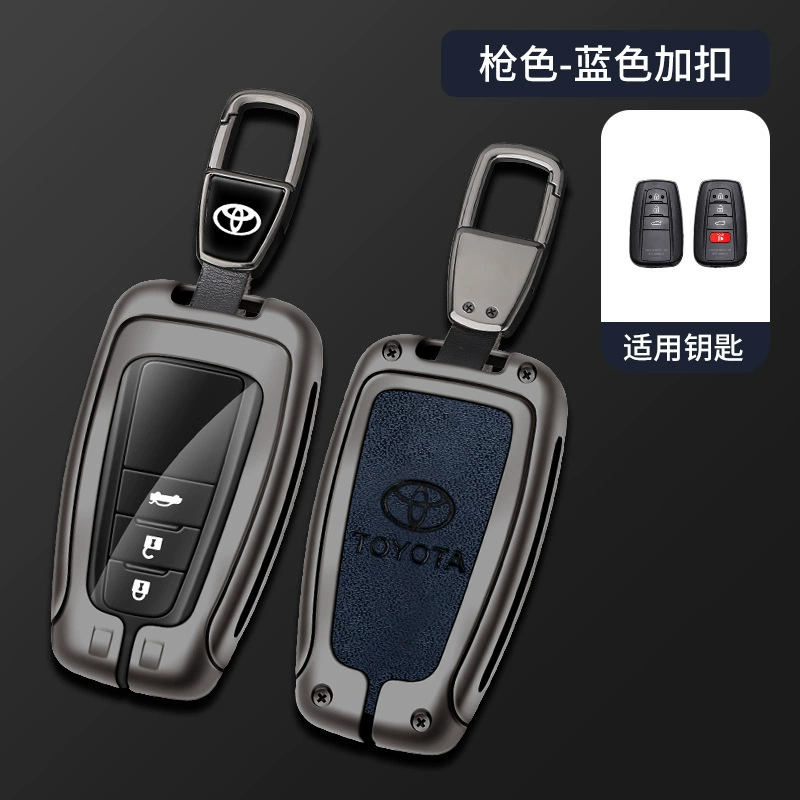 Подходит для чехла ключа Toyota Camry Corolla Thunder Rongfang RAV4 Weilanda Asia Dragon Front Landa Ruifang