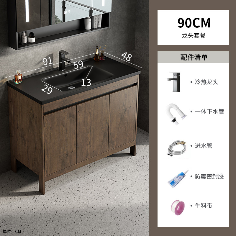 Armario de baño de piso de aluminio espacial, baño combinado, lavabo integrado de cerámica, lavabo de hotel, piscina de mesa de lavado