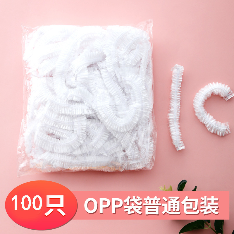 家庭用カラーラップフィルムカバー、断熱・防臭野菜カバー、食品保存カバー、食品使い捨て保存カバー|undefined