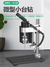 ΢����������С̨�С��ֱ���{���荴�יC����荴�늄��̨