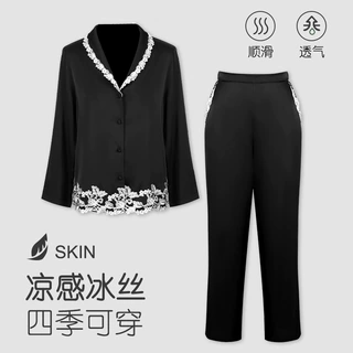 2026春夏新款仿丝睡衣女法式重磅刺绣花边舒适长袖冰丝家居服套装