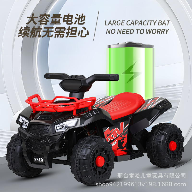 ATV de cuatro ruedas para niños, vehículo todoterreno para niños, motocicleta eléctrica, adulto, hombre y mujer, coche de juguete eléctrico para bebés