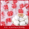 500g of joy with joyful milk jujube (about 31) (about 31)