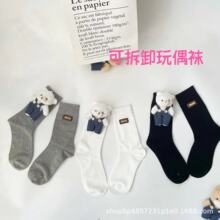 �|���T�¿�W�t�ɲ�ж���w��ż�m̩�Ϲ�AB���H���m��ͯ���˶Ѷ��m