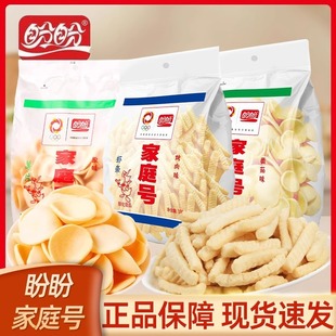 ������Ƭ100��/���bԭζ����ζ����ζ�r�l�����e�����ʳ���b