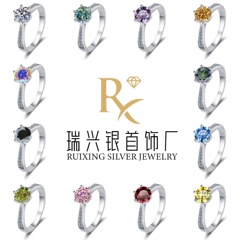 Ruixing シルバーカラーのモアッサナイトリングクラシック 6 爪クラウン s925 スターリングシルバーリングハンドジュエリー卸売クロスボーダー