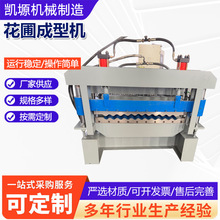 ���Գ��͙C���؇����C�����ػ��Բ�䓉��ߙC���ٻ��ԇ����O��