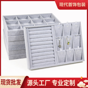 ���ҽq��ָ�ռ{�P�q����չʾ�P�ձP�Ʒչʾ�P����бPչʾ����