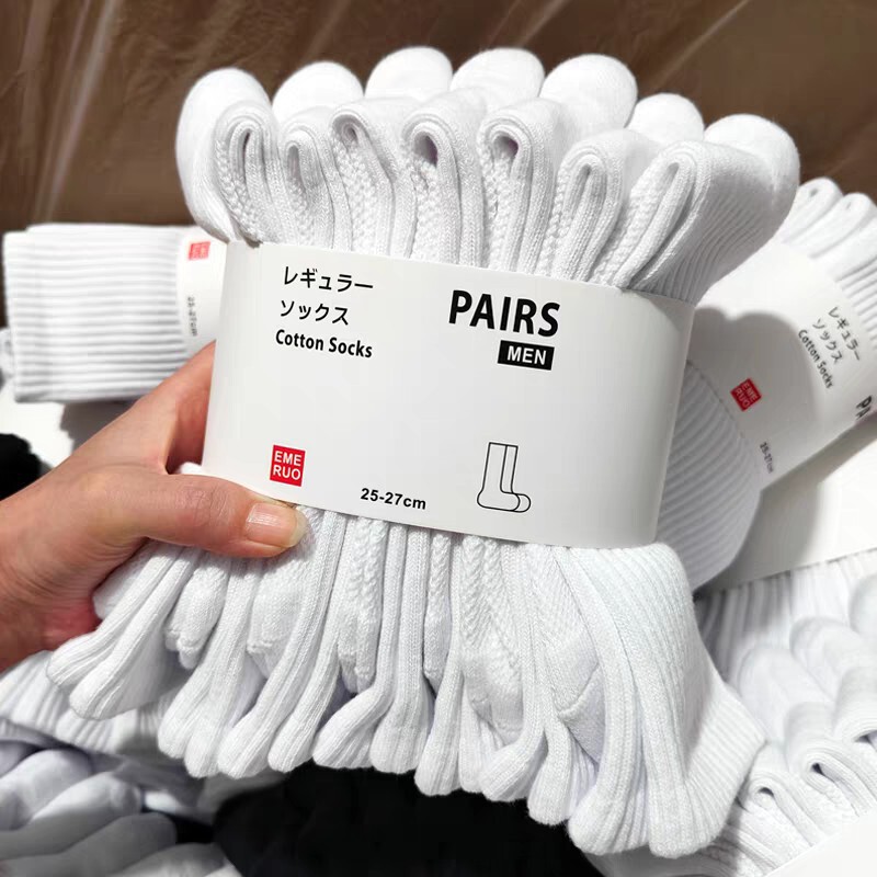 Thickened White Socks, Men's Cotton Mid-Calf Socks, Women's Sweat-Absorbent Sports Socks, Basketball Socks, Towel-Soled Long Socks