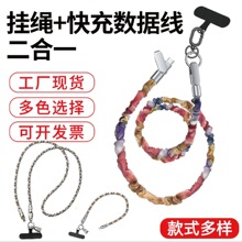 �羳��ɫ�ް��֙C���K������늱�y����б����m���O���A�锵����