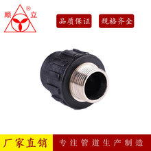 P�в�ܼ�4����zֱ��6������ֱͨ20������^1�� 25���۹ܼ�