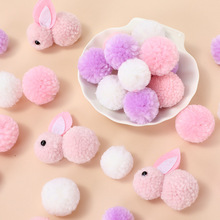 ���uë�ވAë�����ӿ�ͨë�q���������ëë�����ë����diy