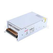 深圳明纬大功率直流开关电源500W 600W 800W 1000W 输出DC 大功率