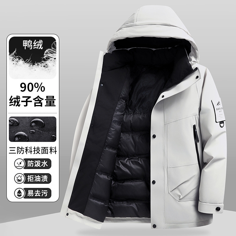2416 Unisex Outdoor Couple Style Loose down Jacket Hooded Jacket Autumn and Winter Work Clothes down Jacket