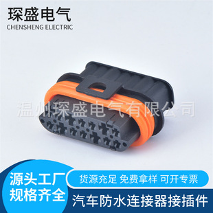 ��܇�B����DJ7149Y-1.5/3.5-21�������^ ��ˮ ��Ʒ�|