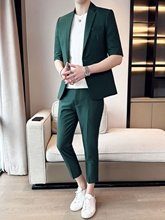 夏季薄款墨绿色短袖西装男套装韩版修身七分袖小西服外套男士休闲
