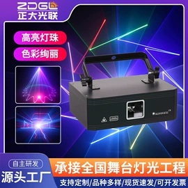 舞台灯;激光灯;摇头灯