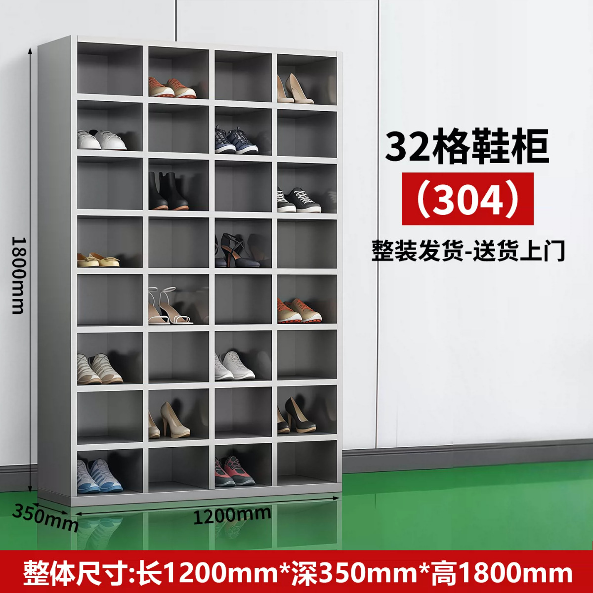 gabinete de zapatos de empleados de acero inoxidable fábrica de alimentos sin polvo taller de limpieza gabinete de cambiadores de zapatos laboratorio doble cara multicapa taburete de cambio de zapatos