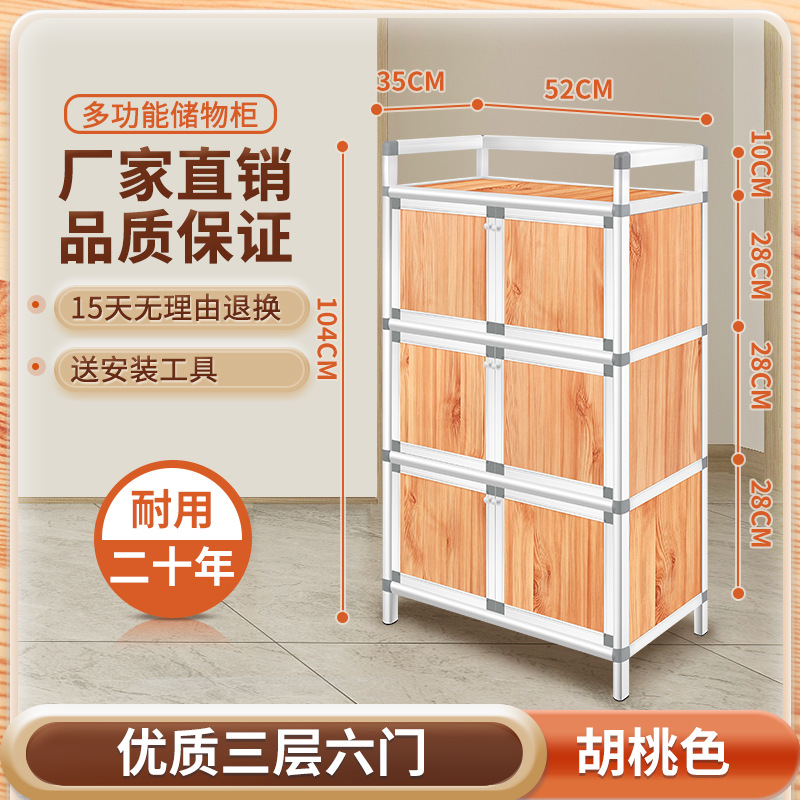 armario inoxidable armario de cocina armario de comedor armario de comedor simple de montaje armario de cocina armario de alquiler armario de almacenamiento armario de cubiertos armario de almacenamiento