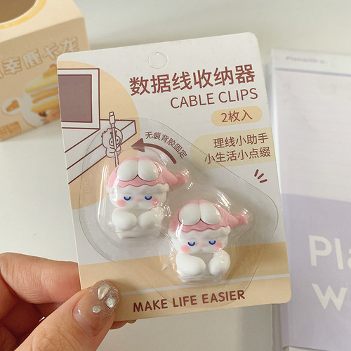 Cable organizer, cute desktop data cable organizer, traceless and punch-free mobile phone charging cable clamp holder