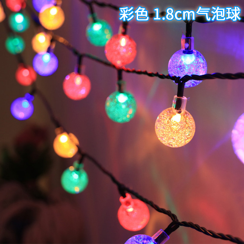 Color 1.8cm bubble ball