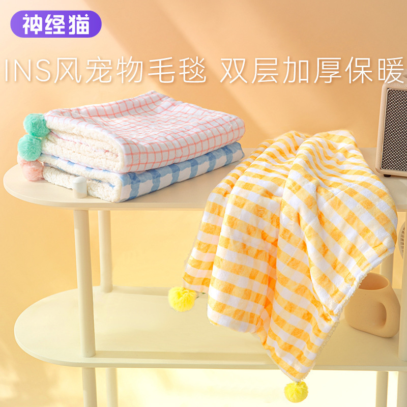 Pet Blanket Thickeneded Warm Cat Mat Plaid Carpet Flannel Small Size Dogs Quilt Dog Mat Cat Supplies
