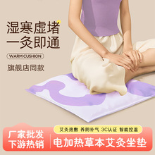 �ӟ����|Ԫ���_�˰������|���q���ĉ|늼ӟ���ƨ�|���Ӱ��ݿ��|