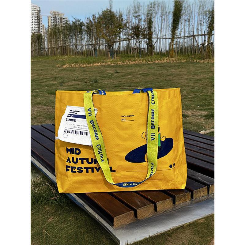 Cross-border coated oversized IKEA hand woven bag custom factory wholesale storage portable color pp woven Cross-border coated oversized IKEA hand woven bag custom factory wholesale storage portable color pp woven
