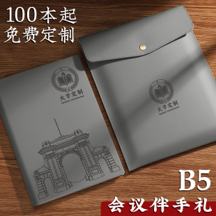 Ƥ�|�Pӛ������logo��I���hӛ䛱��̄��k��b5ӛ�±��ļ������ֶY