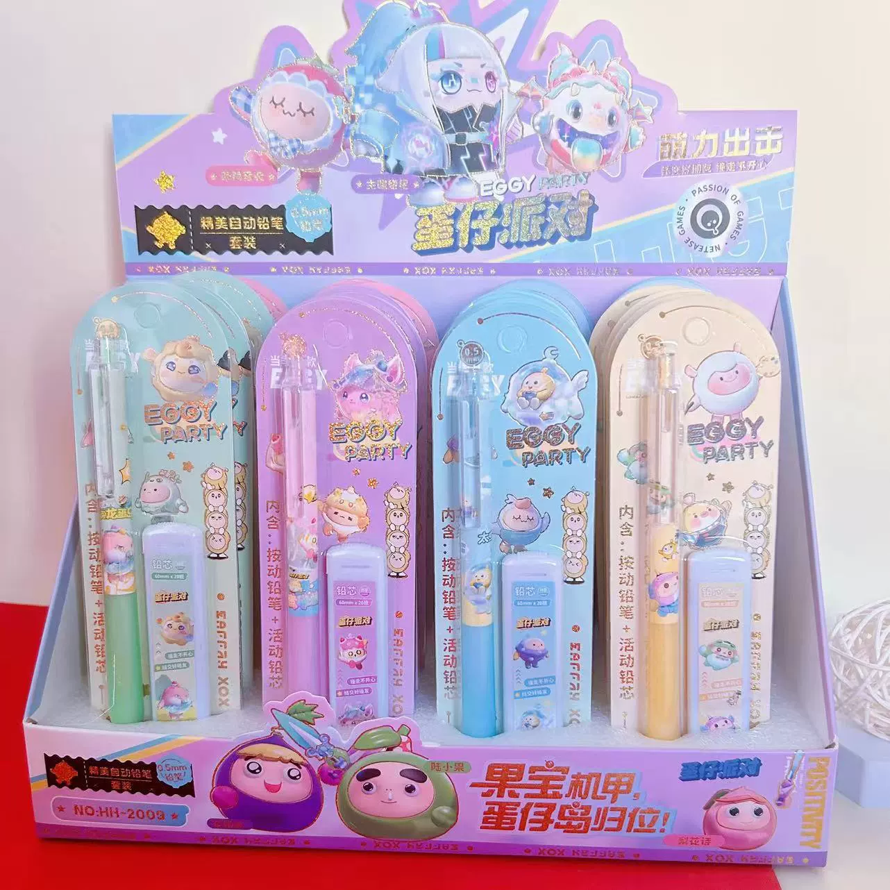 Pencil, high quality cartoon vitaminised set