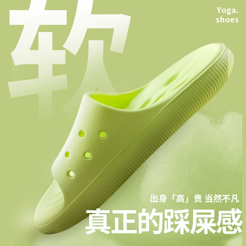 Герметичные Тапочки имеют легкую роскошную модную домашнюю пару ванной нескользящие быстросохнущие новые тенденции протектора herne Sense Net красные туфли