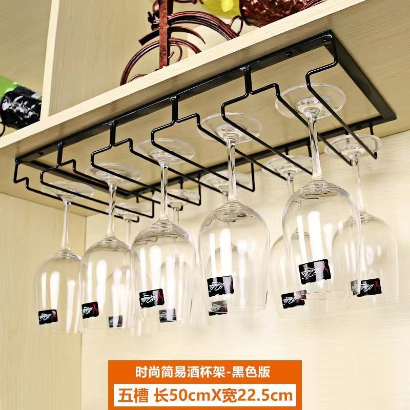 Upside-Down Red Wine Glass Rack Wine Cabinet Goblet 1-7 Slots Family Shelf Hanging