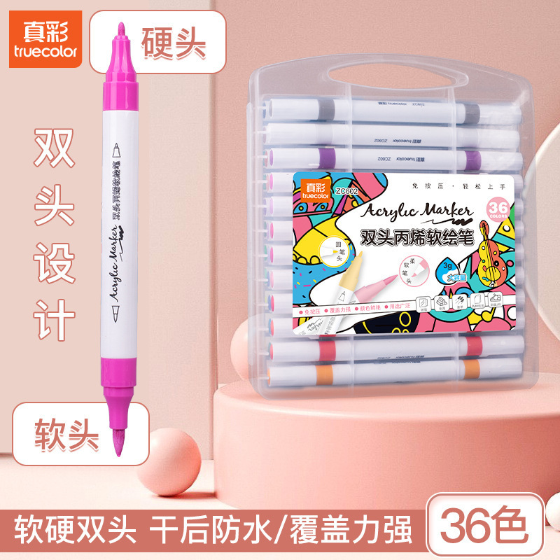 本物のカラーのアクリルのマークの筆の双頭の1頭の柔らかい1硬い小学生は絵を描きます。|undefined