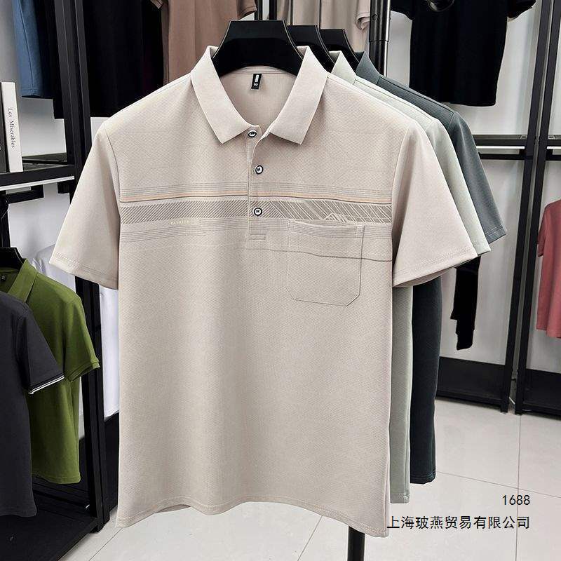 Summer New Style Men's Collared Short-Sleeve T-Shirt with Real Pockets, Casual Polo Shirt for Middle-Aged Dads, Khaki