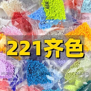 ���x211ɫƴ���a��ȫɫϵMARD�S����DODOС��COCO؛Դ2.6mmС����