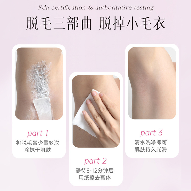 優しく無痛の脱毛クリーム、永久脱毛、全身用、優しく非刺激性、脇毛、脚の毛、黒ずみの除去、女性用|undefined