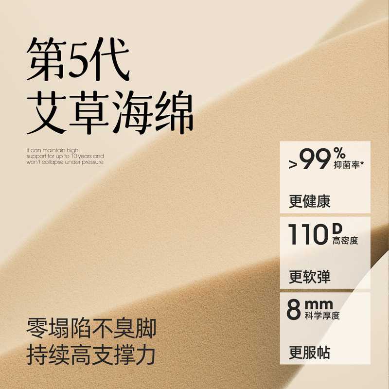 远港高级感pu皮棉拖鞋女防臭艾草秋冬季家居室内保暖防滑厚底加绒|undefined