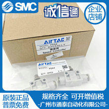 ���¿͚�ӽ��^ASA/APA/PSA4/6/8/10/12�ܵ�ֱͨ�{�ن������y