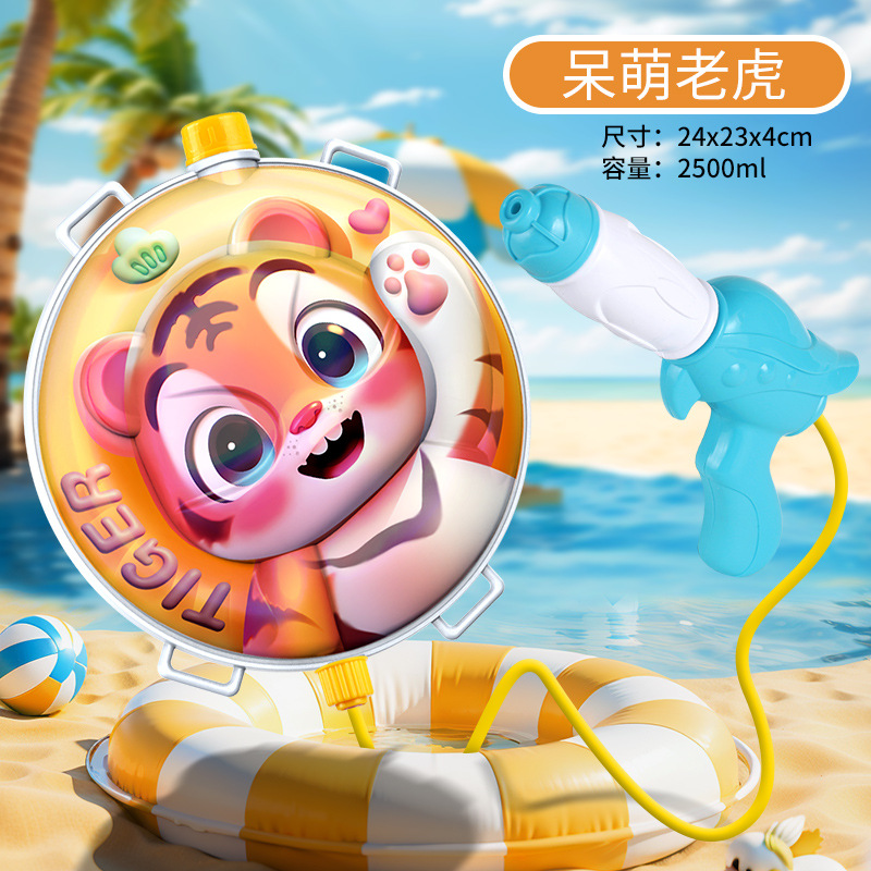 Mochilas para niños, pistolas de agua, juguetes, lanzaderas eléctricas de extracción, juegos de verano en la playa, fabricantes de puestos de pistolas de agua al por mayor