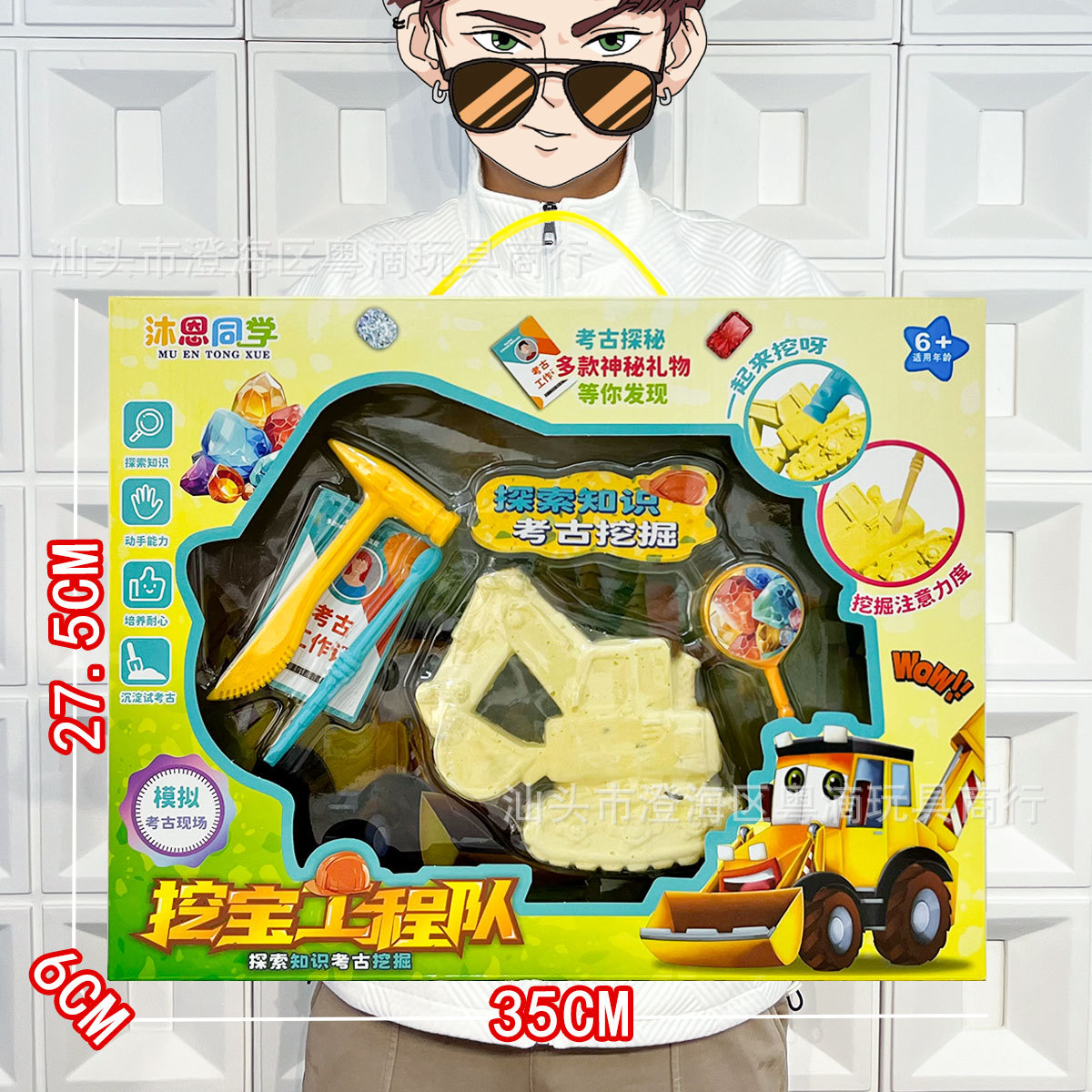 Vajilla de simulación de rompecabezas para niños, cocina, cocina, juguete, caja de regalo grande, juego para niñas, agencia de juguetes, regalo al por mayor