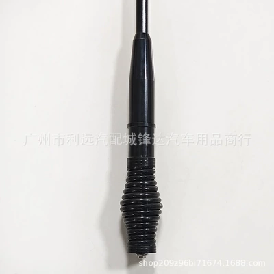 Directly Attached to the Front Bumper — vehicle antenna