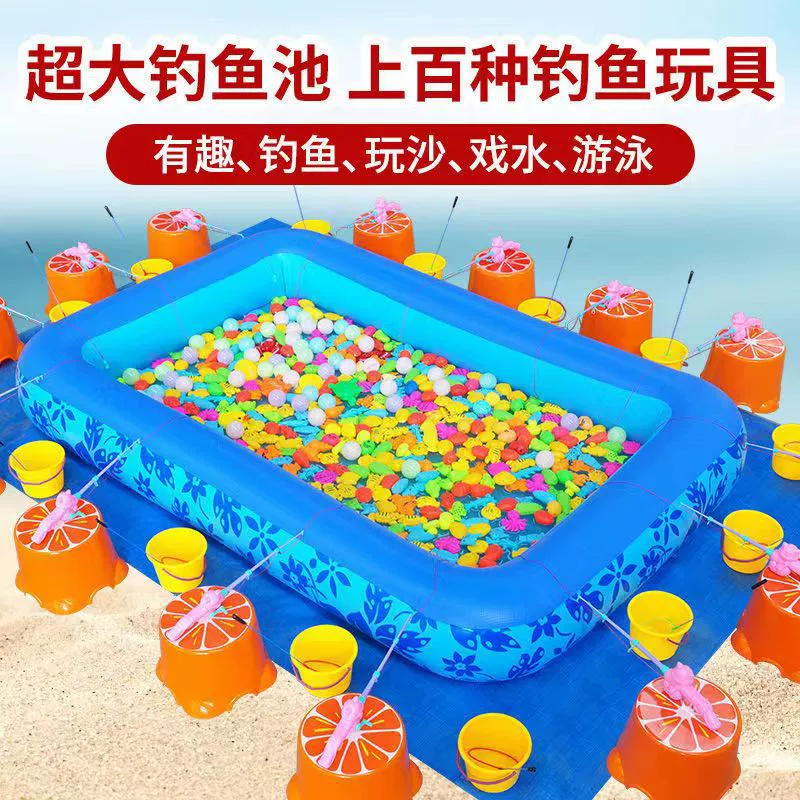 Объемные Детские магнитные игрушки для рыбалки, аксессуары, сетка, удочка, водная головоломка, детский квадратный парк, песочный бассейн